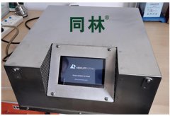 藥物合成用高濃度臭氧發(fā)生器