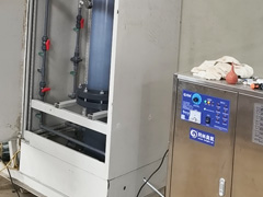 礦山廢水臭氧高級(jí)催化氧化實(shí)驗(yàn)