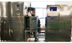 水處理用集裝箱臭氧發(fā)生器系統(tǒng)