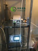 清華大學(xué)環(huán)境科學(xué)與工程煤化廢水處理實(shí)驗(yàn)