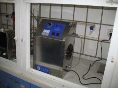 中國農(nóng)業(yè)大學降解水中農(nóng)藥實驗