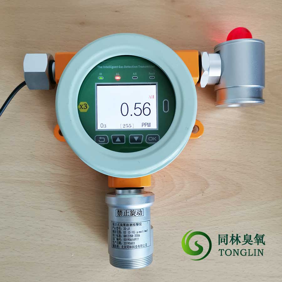 J10臭氧濃度測(cè)試器(報(bào)警儀)