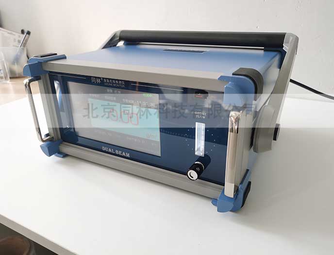 2種臭氧濃度測(cè)定方法（碘量法與紫外法）